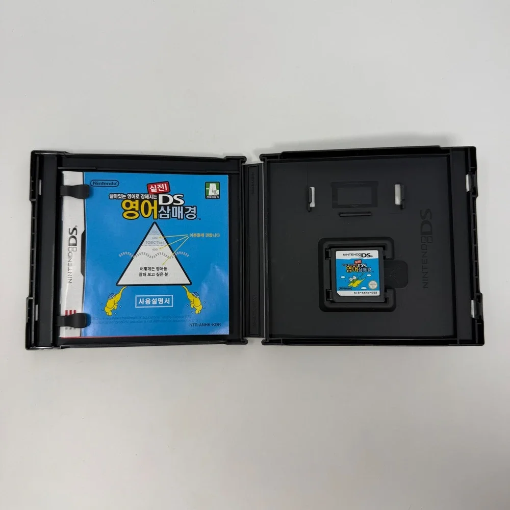 English Training DS Korean Import Nintendo DS NTR-ANHK-KOR CIB Excellent